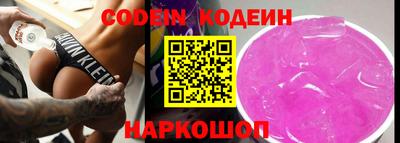 мефедрон VHQ Янаул