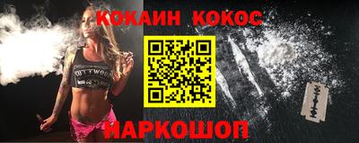 мет Ярославль