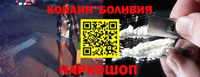 первитин Ярцево