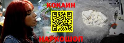 мет Ярославль