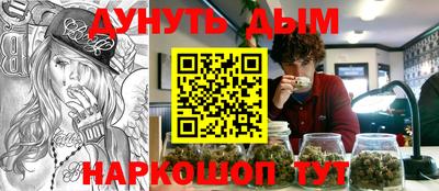 первитин Ярцево