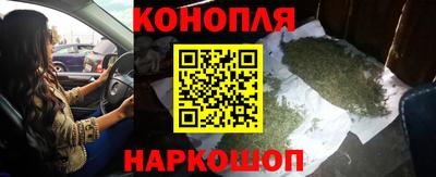 мефедрон VHQ Янаул