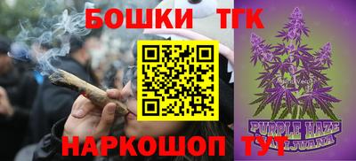 первитин Ярцево