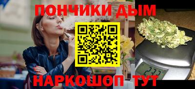 мефедрон VHQ Янаул