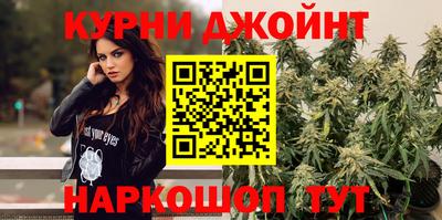 первитин Ярцево