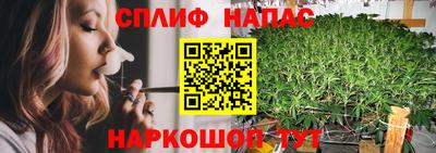 мет Ярославль