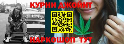 мет Ярославль