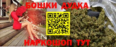 первитин Ярцево