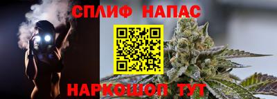 первитин Ярцево