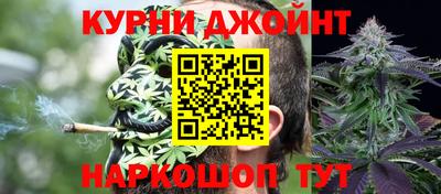 мет Ярославль