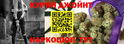 мефедрон VHQ Янаул