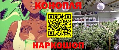 мефедрон VHQ Янаул