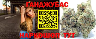 первитин Ярцево