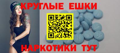 мефедрон VHQ Янаул