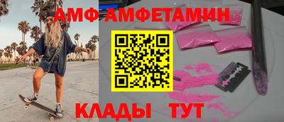 мефедрон VHQ Янаул