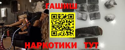 мефедрон VHQ Янаул