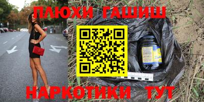 первитин Ярцево