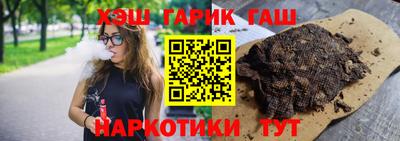 мет Ярославль